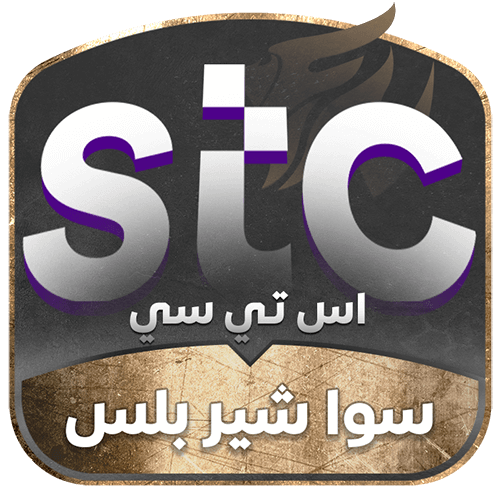 سوا شير بلس