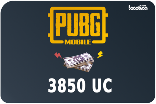 شدات ببجي موبايل 3850 شدة (كود فوري)