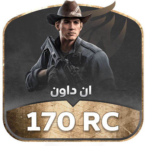 شحن ان داون 170 RC