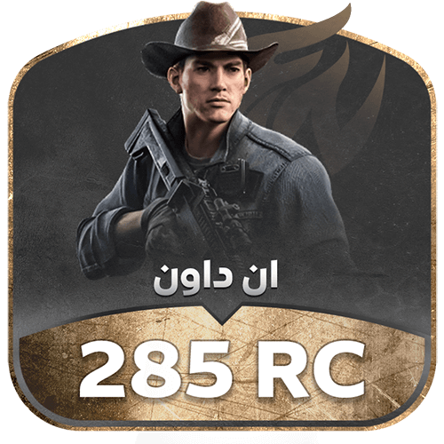 شحن ان داون 285 RC