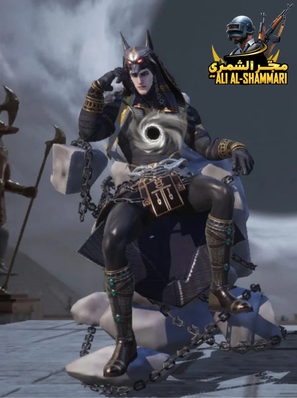 بدلة X لانوبيس