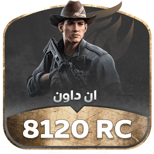 شحن ان داون 8120 RC