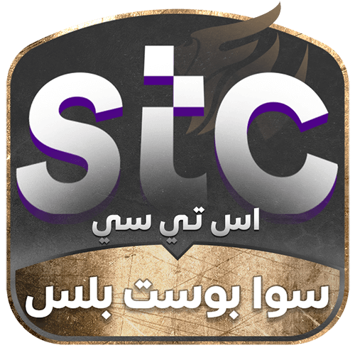 سوا بوست بلس